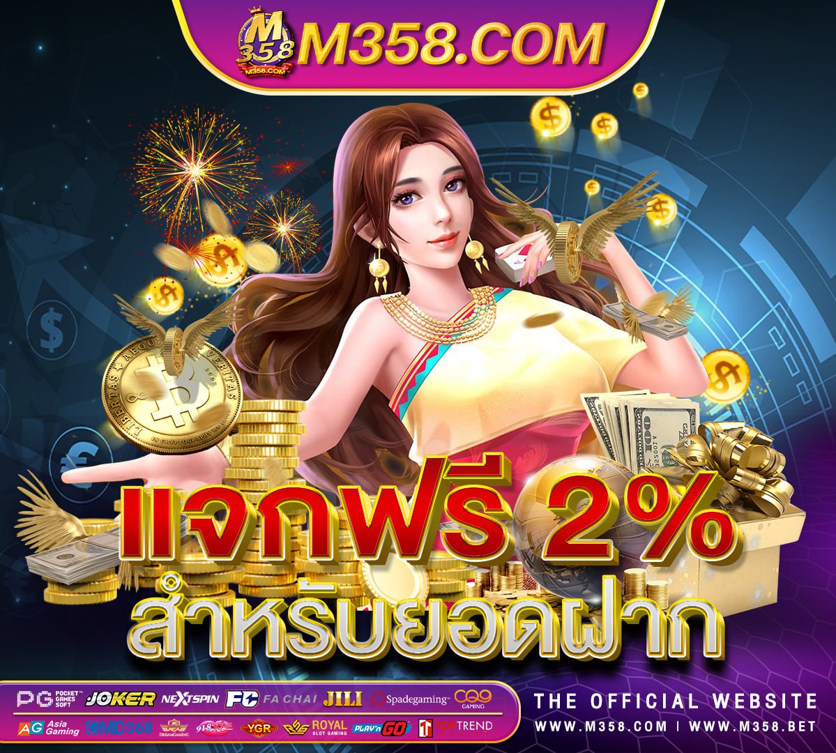 diamond da vinci free slots slot007 eng